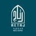 Retaj Real Estate (@retajgroup_) Twitter profile photo Retaj Real Estate (@retajgroup_) Twitter profile photo