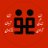 Nogaam - نشر نوگام