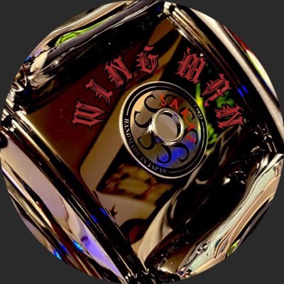 AmNcis2022's profile picture. 音楽大好きアカウント🥁見習いドラマー🥁ベーシスト🎸☁エンジニア💻#NCIS#10FEET#ELLEGARDEN#King Gnu#テナー#ヤバT#BAND-MAID#LUNASEA#WingMan🥰🌹叩いてみた、弾いてみた動画大好きです🥁#dayoftherhythm 🥁レッスン中🥁