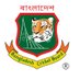 Bangladesh Cricket (@BCBtigers) Twitter profile photo