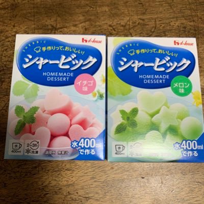 ND86201350's profile picture. のんびり生きたい 無言フォロー失礼します