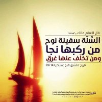 بن داوي بلال (@dawyblal) 's Twitter Profile Photo