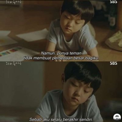 akun gabut
