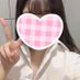 かえ (@o17fgnb8prt) Twitter profile photo かえ (@o17fgnb8prt) Twitter profile photo