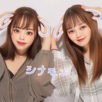AAAの妄想を投稿します！JK3/Nissyよりのall♡めちゃめちゃ不定期ですw フォローすみません！ 無言フォローOKです！ Nissyentertainment5thanniversaryBESTDOMETOUR 4/20 参戦済み    party会員