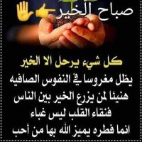 Ibrahim Salim (@ibrahim89983796) Twitter profile photo
