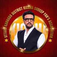 UTTARA KANNADA DISTRICT KICCHA SUDEEP FANS (A)® (@ukdksfaofficial) 's Twitter Profile