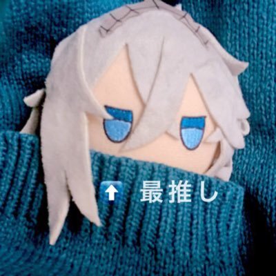 隠居する陰キャ🌻さんのプロフィール画像