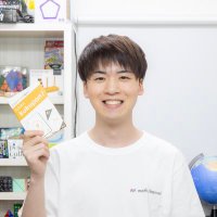 よしだしんや|算数クリエイター (@shinya_workshop) 's Twitter Profile