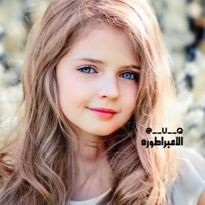 الأمبراطوره Profile