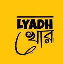 lyadhkhor