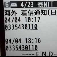 miu40404 (@miu404041) 's Twitter Profile Photo