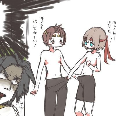 つのさんのプロフィール画像
