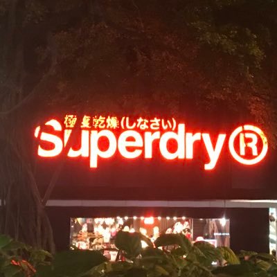 alaskakarahello's profile picture. 投資について勉強中！ どんな相場でも退場しないが目標