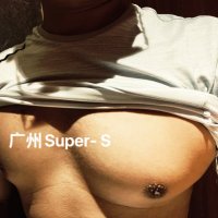 广州Super-S (@ja57938569) 's Twitter Profile Photo 广州Super-S (@ja57938569) 's Twitter Profile Photo