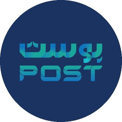 officialPostApp's profile picture. منصة وحدة تجمع العالم