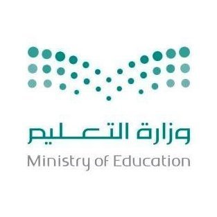 مدرسة سلمان الفارسي الابتدائية ، وزارة التعليم ، تعليم الرياض ، مكتب تعليم طويق ، ظهرة لبن .