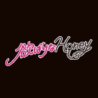 欲ばりなHoney (@yokubari_honey) 's Twitter Profile Photo 欲ばりなHoney (@yokubari_honey) 's Twitter Profile Photo