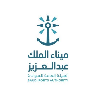 الحساب الرسمي لـ #ميناء_الملك_عبدالعزيز بالدمام | The official account of King Abdulaziz Port in Dammam