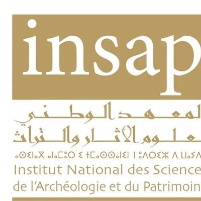 National Institute Of Archaeology and Heritage. Rabat, Morocco