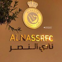 ياناس دلوني (@kho009) Twitter profile photo
