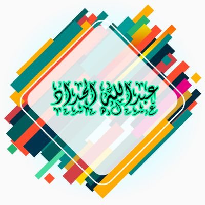 abude414's profile picture. 