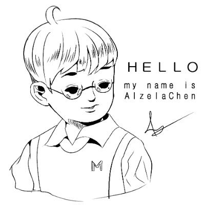 Chen Alzelaさんのプロフィール画像