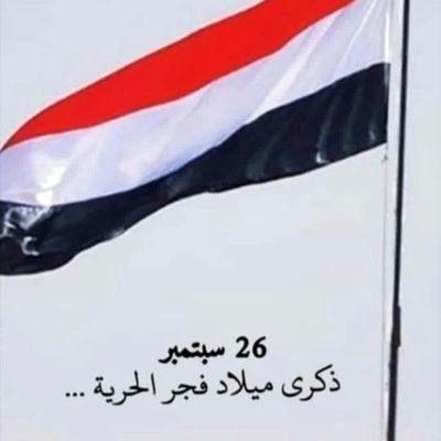 Alshmaly_Wahsh's profile picture. ..