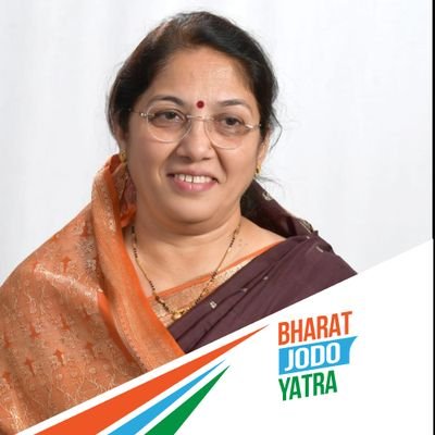 Maharashtra Mahila Congress Secretary