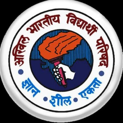 Official handle of Akhil Bharatiya Vidyarthi Parishad (ABVP), Vivekananda College, Delhi | State handle @ABVPDelhi | National handle @ABVPVoice