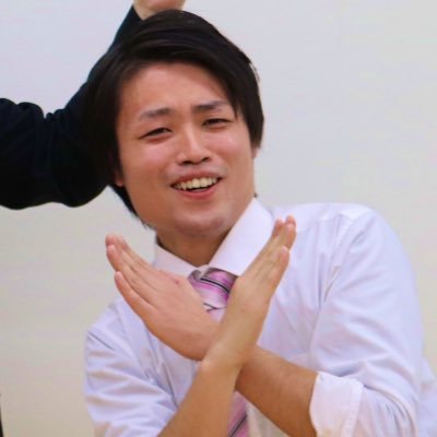 はじめましてはじめ (@kanninshite_42) / Posts / X