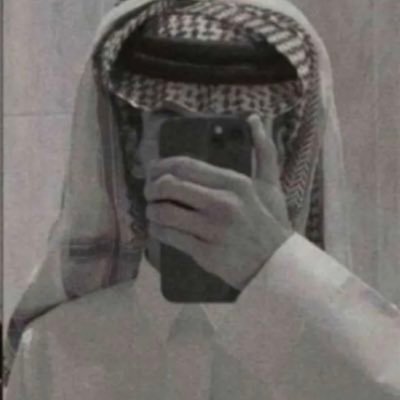 mmdooh233o2's profile picture. خيركم من تعلم القرآن وعلمه 
خريج كلية المعلمين