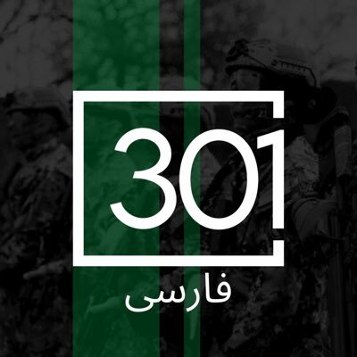 خبرگزاری مهمترین اخبار مشترک ایران و ارمنستان
از معتبرترین منابع خبری
@301arm
اینستاگرام:https://t.co/t1SI9lckzj