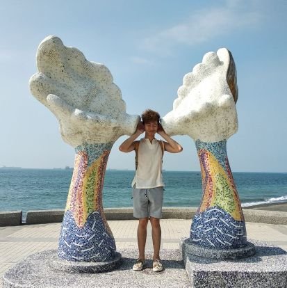 ev_nt's profile picture. UX Design / Ducks / CD collector