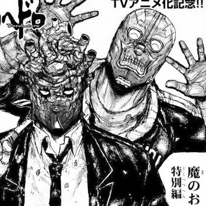 🍓Ichigo🍓 find me on AO3// HIATUSさんのプロフィール画像