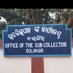 subcollector and SDM Balangir (@sdmbalangir) Twitter profile photo subcollector and SDM Balangir (@sdmbalangir) Twitter profile photo