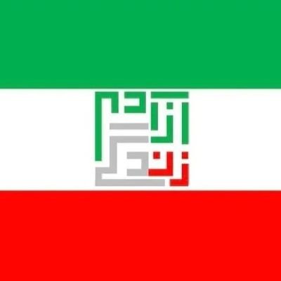 CRO_4U's profile picture. اگر بدون ترس به کسی، تمام رازهاتو بگی، به او 🌚 می گن، یه دوست خوب، یک رفیق 🪷

🍏🫂🍎