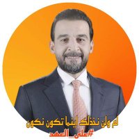 هشام عطا الجميلي (@hishamattaali) 's Twitter Profile
