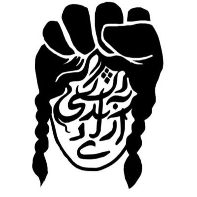 زن زندگی ازادی