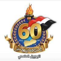 وطني الجريح يتألم (@wytalm) Twitter profile photo