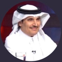 د.أحمد الشهري(@drahmedshehri3) 's Twitter Profile Photo