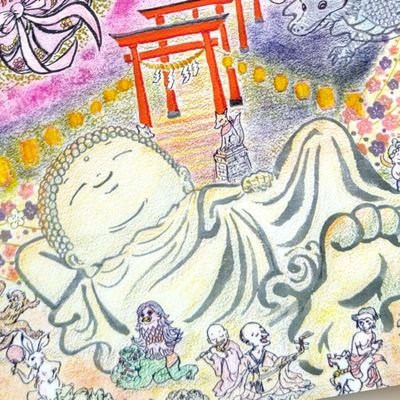 笑顔になれる筆絵文字や墨·パステルによる神仏画を描いてます。心の琴線に触れてクスッと笑えますように🙏
https://t.co/CgRuwhvSVw
Instagram
https://t.co/LAJ800iWaa