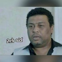 ميدو (@med0_salam) Twitter profile photo