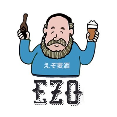 ezobeer's profile picture. 