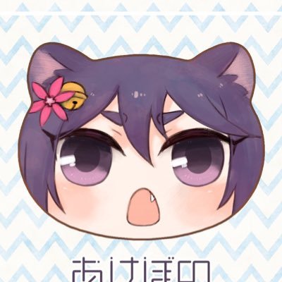 おうどんろくにんまえ 艦これ中心で絵を描くアカ。お船と刀に夢中なガヤ skeb🍙https://t.co/zGAeCSFnFQ （TL見てないことが多いです）