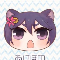 フジノ🍙 (@fuzi_no3) 's Twitter Profile Photo