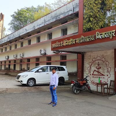 Engr_IKDewangan's profile picture. 