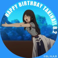 シン (@kakuteiippatu) 's Twitter Profile