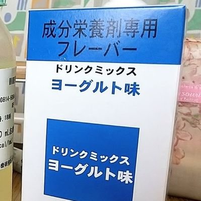 2022年夏、娘が突然のクローン病診断。料理してこなかったずぼらママは毎日の献立が大変。色々情報収集させて下さい！無言フォロー失礼します。