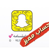 بوح وابتسامه (@bwabtsamh) 's Twitter Profile